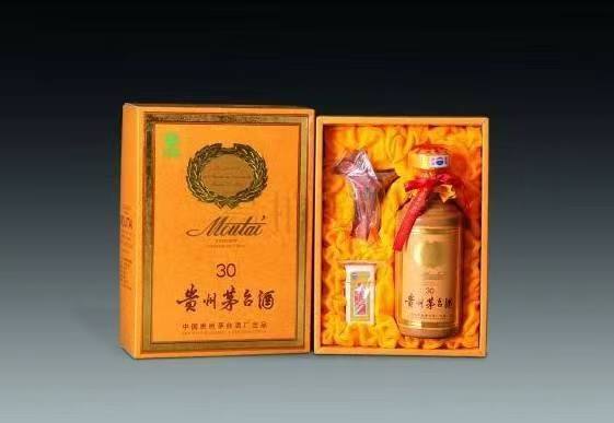 万宁年份茅台酒回收