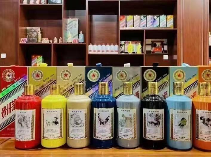 万宁名酒鉴定部分方法